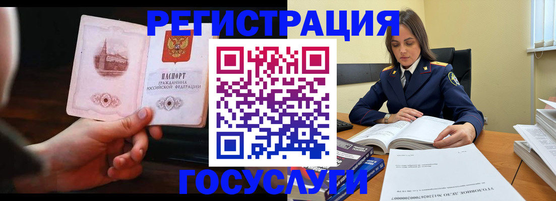 форма 3 в Бузулуке